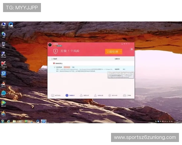 如何在AG尊龙官网下载安全下载游戏资源,避免病毒和恶意软件的风险详细攻略