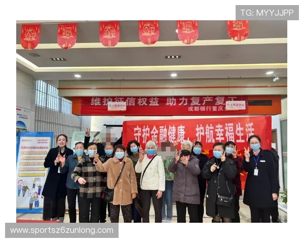 尊龙体育直播平台的会员制度与优惠活动，享受更多专属权益