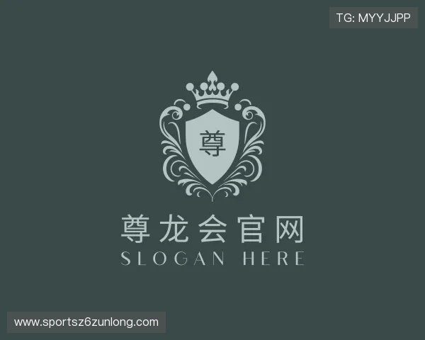 认识尊龙会官网